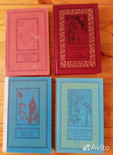 Бпинф Рамка Терра Псевдорамка Эксмо