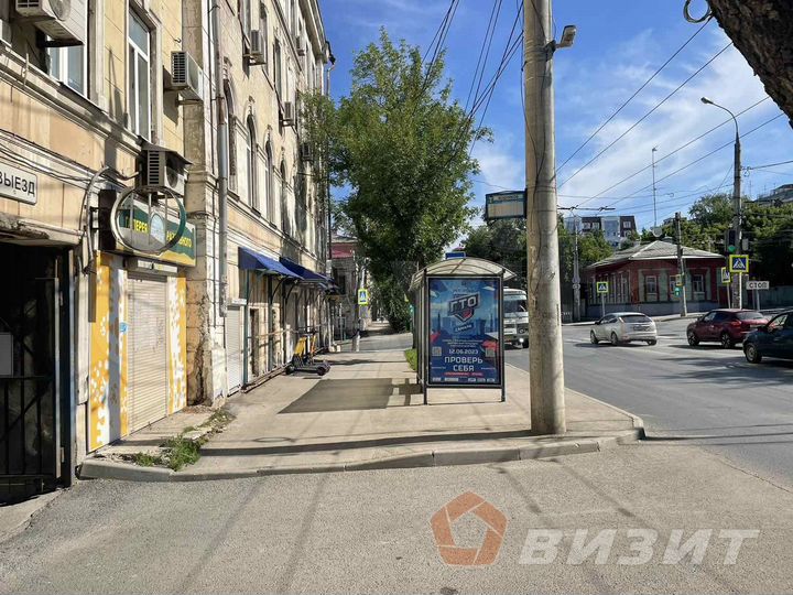 Торговое помещение в историческом центре