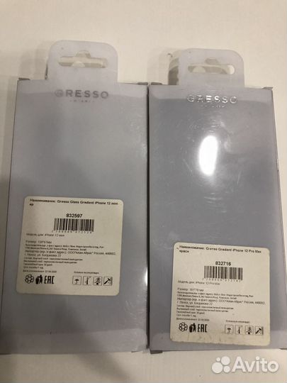 Чехол для телефона Apple iPhone 12