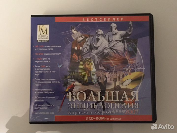 1. Библиотека 