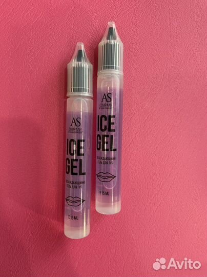 Охлаждающий гель для губ ICE GEL 15мл