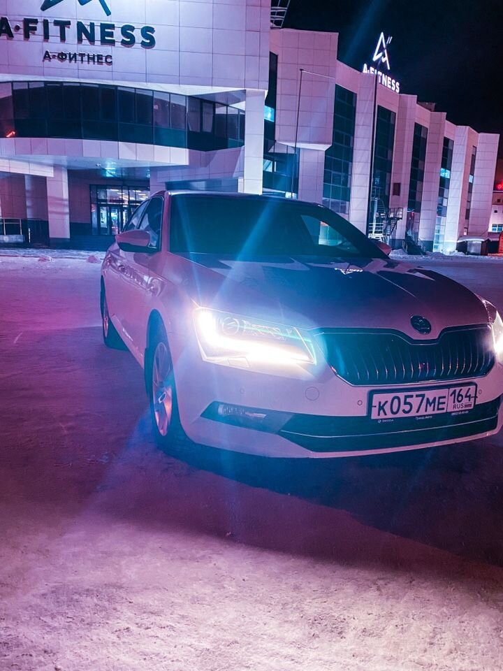 Skoda Superb: фото владельца