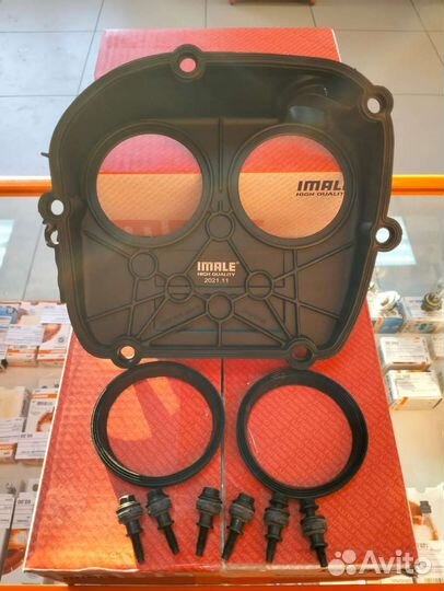 Верхняя крышка грм для GEN3 VAG Group 06K103269F