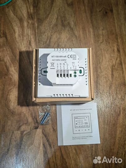 Wifi термостат новый котел, теплый пол