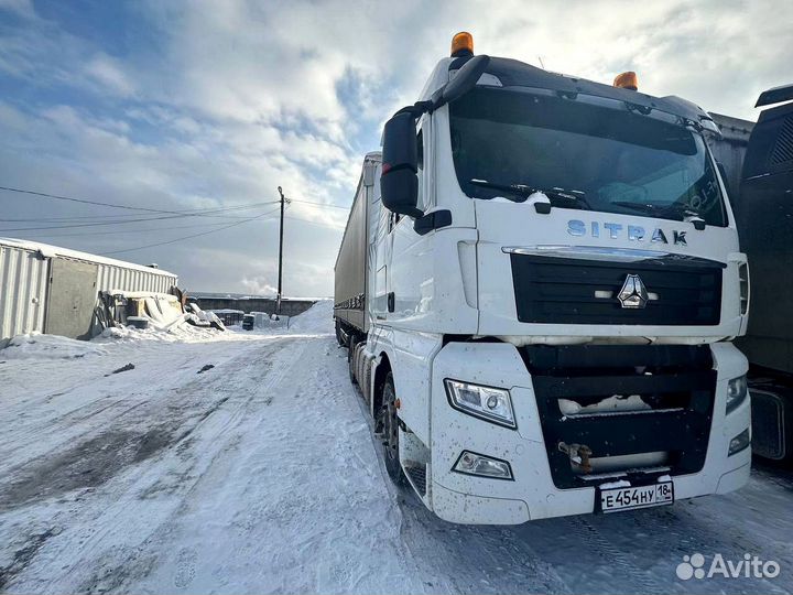 Грузоперевозки межгород