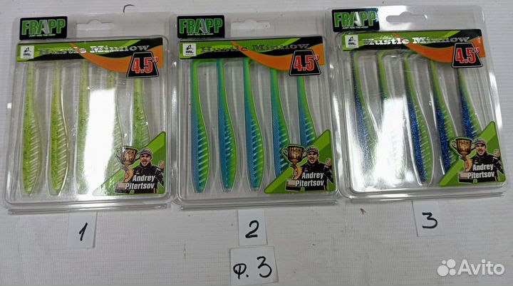 Приманка силиконовая Frapp Hustle minnow 4,5