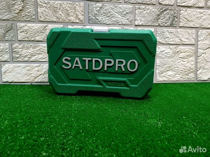 Набор инструментов 53 предмета