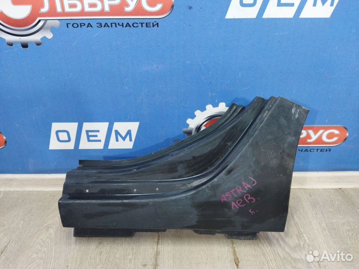 Порог левый Opel Astra J 2009