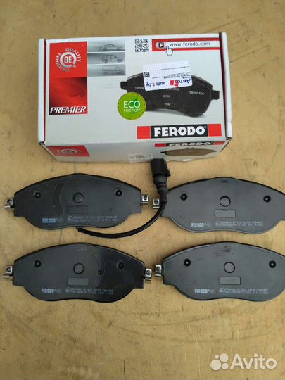 Колодки тормозные передние FDB4425 Skoda Kodiaq