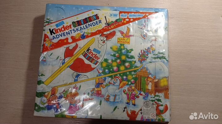 Коробки от Киндер сюрприз