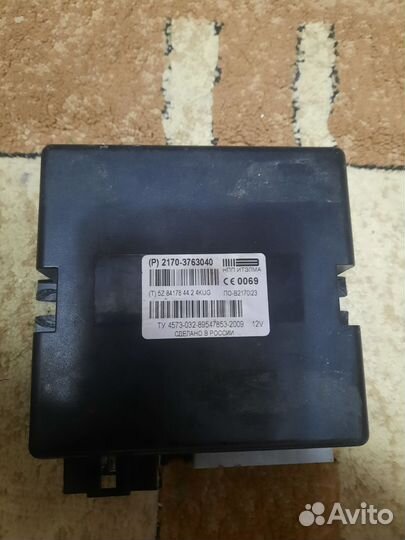 Торпедо priora 1