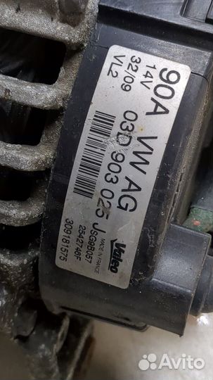 Генератор Skoda Fabia