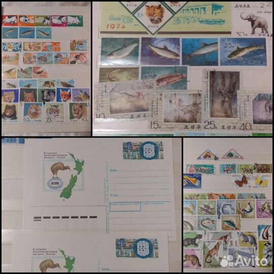 Альбом с почтовыми марками