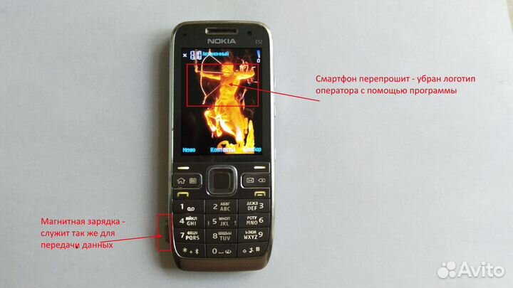 Смартфон Nokia E52