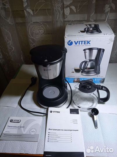 Кофеварка капельная