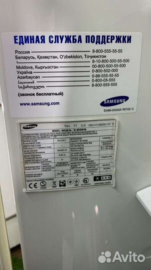 Холодильник бу с гарантией и доставкой