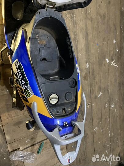 Продам скутер 80 кубов