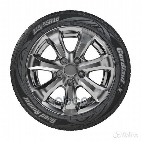 Cordiant Road Runner 205/65 R15