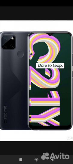 Realme c21y