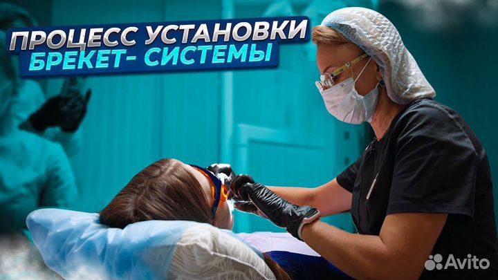 Продвижение видео на YouTube. Оптимизация. Превью