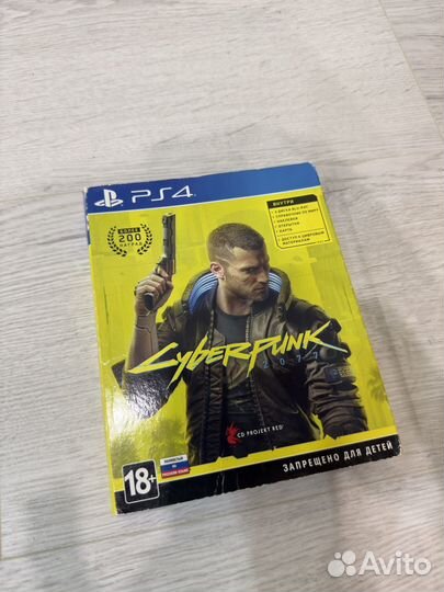 Cyberpunk 2077 PS4 PS5