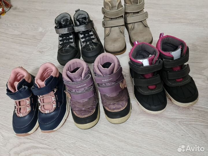 Ботинки детские geox 25