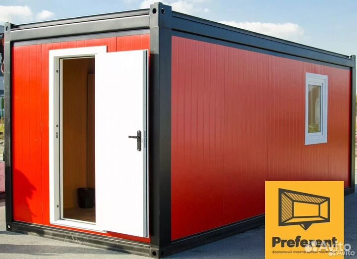 Арендовать Вагончик Модульная Бытовка разборная