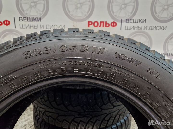 Nokian Tyres Nordman 5 SUV 225/65 R17