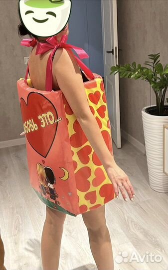 Костюмы для аниматора Жевачка Love is