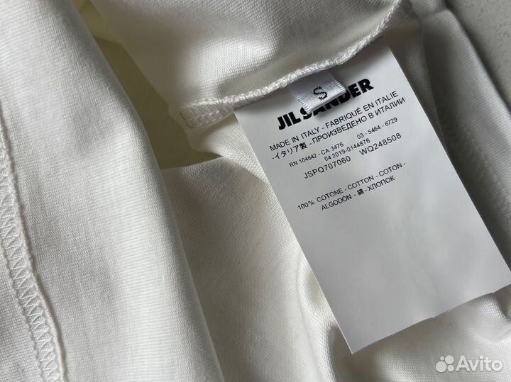 Футболка Jil Sander premium