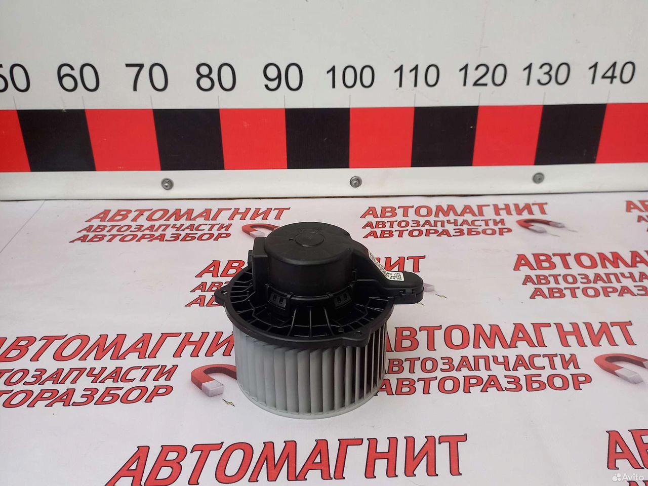 Моторчик печки Киа Сид 3 CD 18-н.в