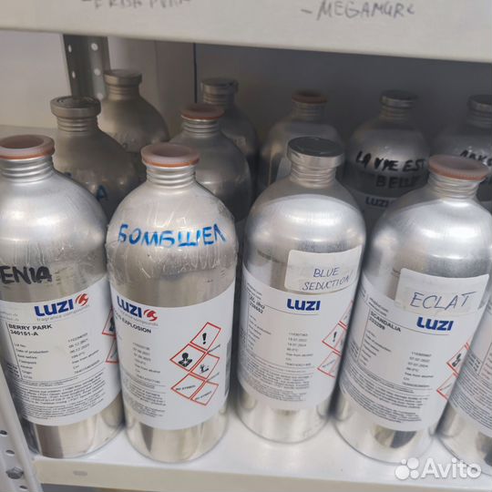 Парфюм масла Vertus