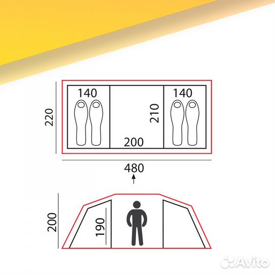 Палатка btrace tube 4 BIG арт.12.117