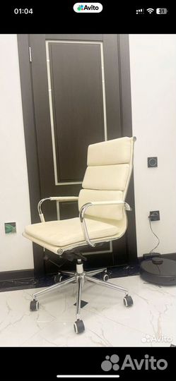 Компьютерное кресло