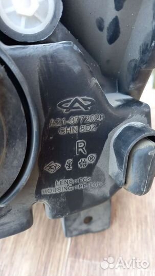 Запчасти Газель. В наличии и под заказ