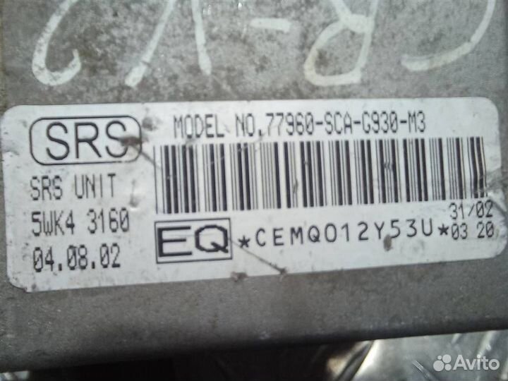 Блок управления AIR BAG honda CR-V 2 RD5 RD7 2001