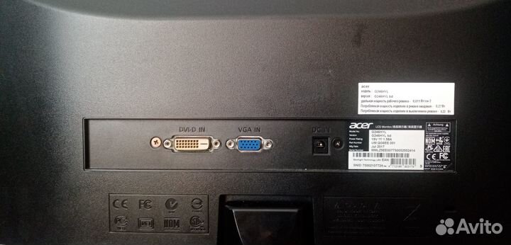 Acer G246HYL bd 23.8