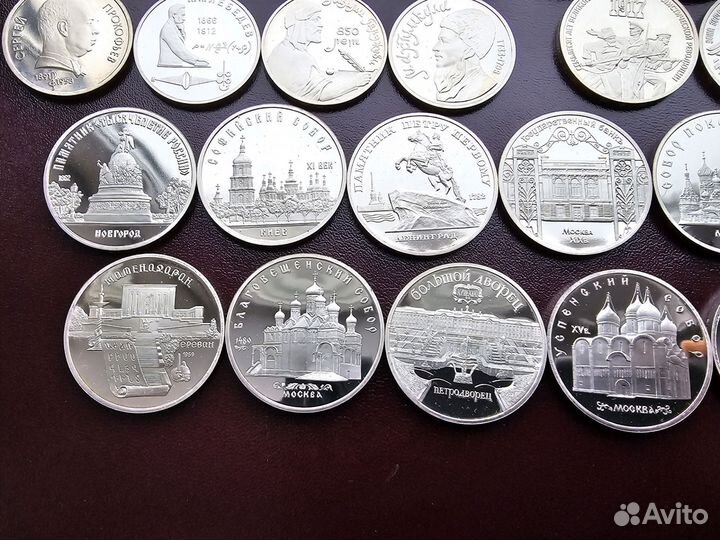 Юбилейные монеты СССР Олимпиада 80 к-кт отборные