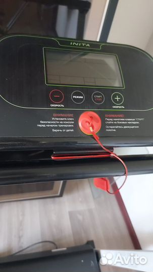 Беговая дорожка электрическая torneo t-155