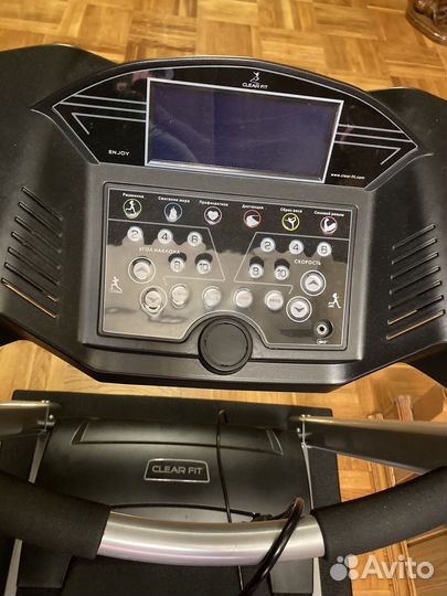 Беговая дорожка