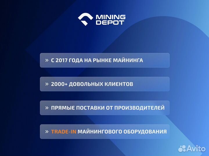 Asic Antminer KS5 20 th гтд РФ