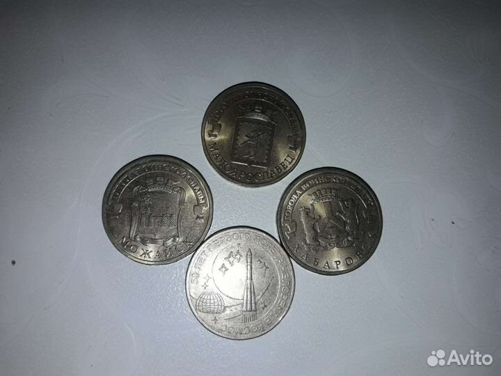 Обмен монетами