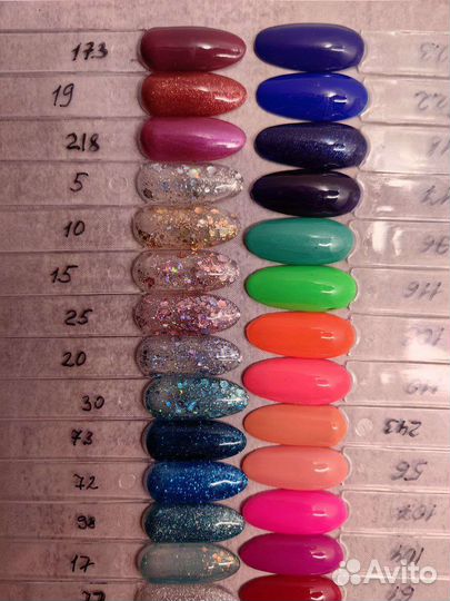 Гель лак Kodi glitter