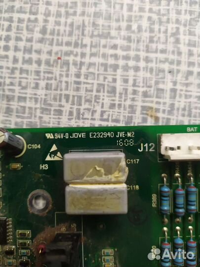 Плата для атс