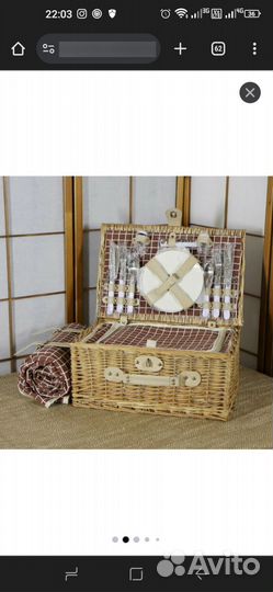 Набор посуды для пикника