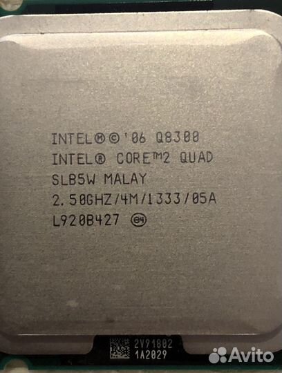 Intel Core 2 Quad Q8300