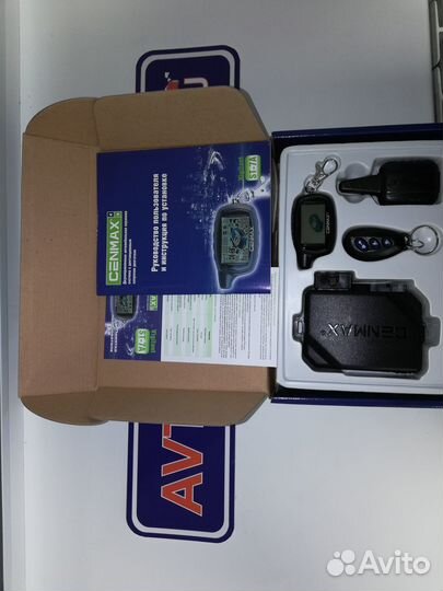 Cenmax Vigilant ST-7A с установкой