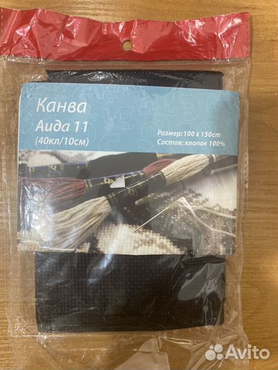 Канва черная Аида