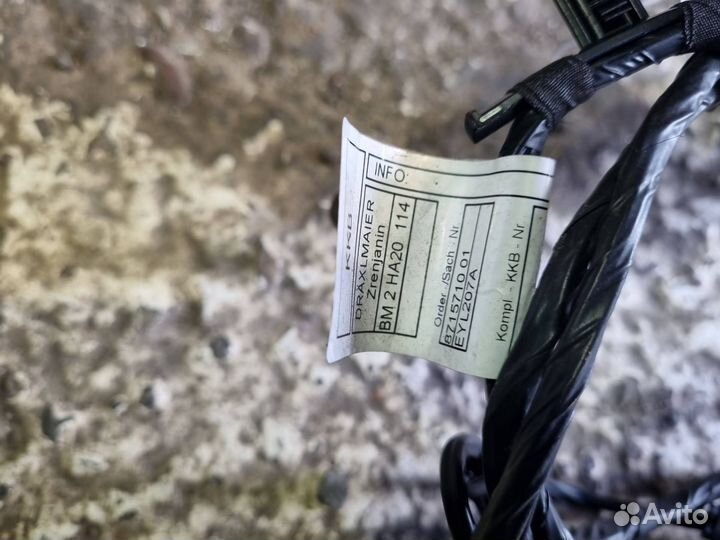 Проводка датчиков парковки BMW 1 F40 F52 8715710