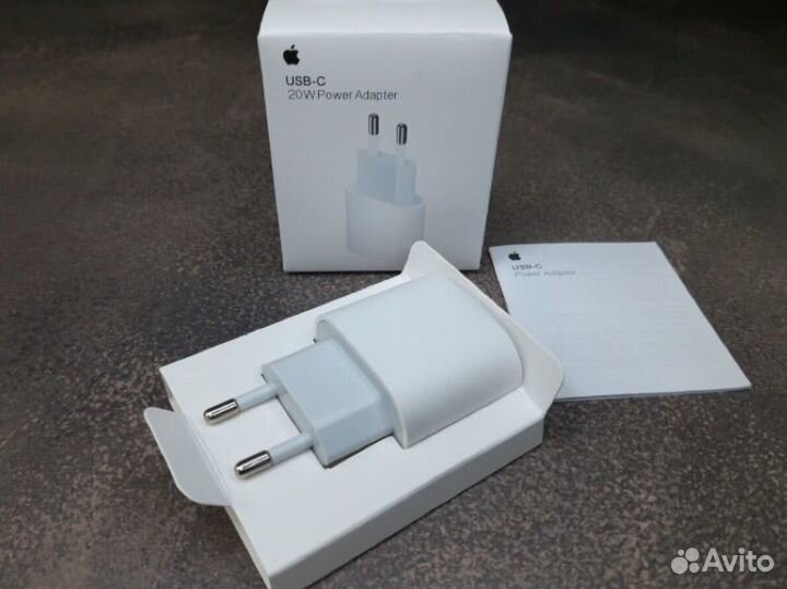Блок быстрой зарядки iPhone 20w